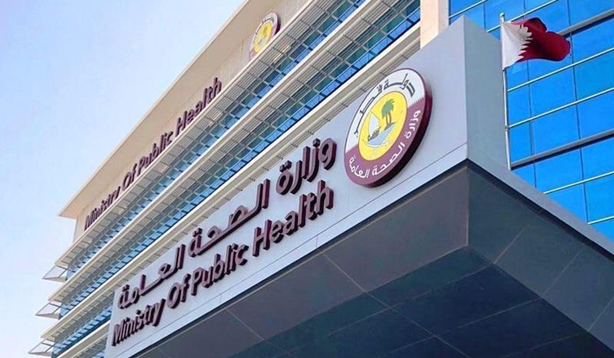MoPH Qatar